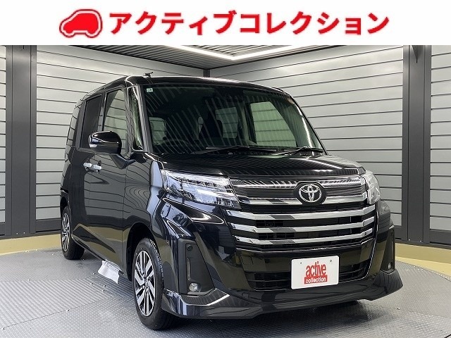 当店の登録・届出済未使用車は、ご来店可能な方にのみ販売しております。ご了承ください。