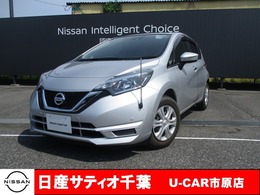 日産 ノート 1.2 X CD/FM・AMチューナー/踏み間違い防止/衝突