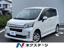 ダイハツ ムーヴ 660 カスタム X リミテッド SA 禁煙車　純正ナビ　バックカメラ　スマート