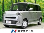 660 ストライプス G 4WD