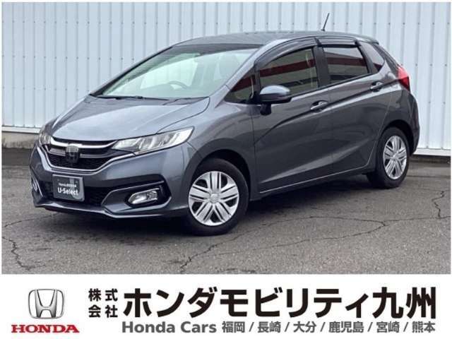 ガソリン車のフィット G・Lパッケージ ホンダセンシングは、質感を高める装備が充実のLパッケージに、ホンダセンシングをプラスした上級グレードです。