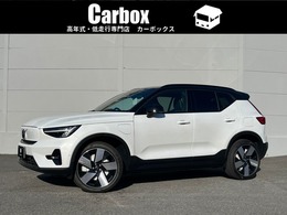 ボルボ XC40リチャージ アルティメット ツインモーター 4WD 全周囲カメラ Pバックドア パワーシート