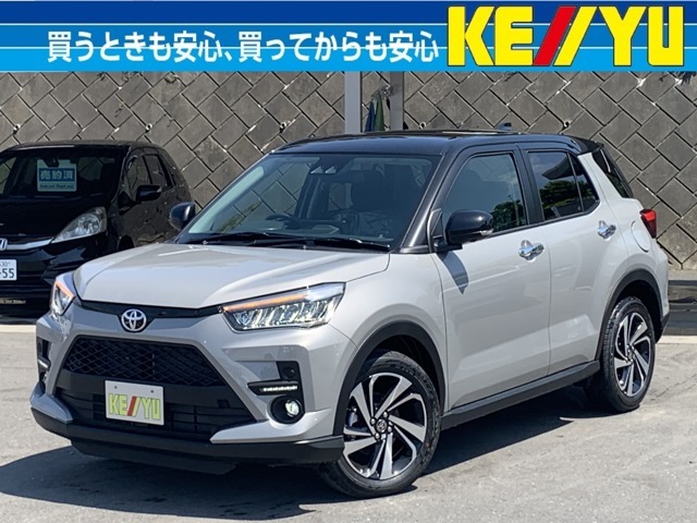■店舗所在地■〒031-0813青森県八戸市新井田寺沢30-13■TEL0178-30-2305■営業時間10：30～20：00■年中無休（年末を除く）