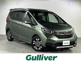 ホンダ フリード 1.5 クロスター ホンダセンシング 県外仕入 禁煙車 両側パワスラ 社外ナビ