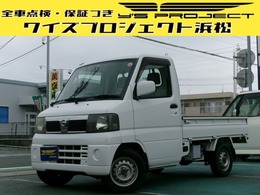 日産 クリッパートラック 660 DXエアコン付 オ-トマ パワステ三方開 車検整備付1年保付
