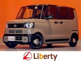 ホンダ N-BOX ジョイ 660 2トーン 届出済未使用車 衝突軽減B 電子パーキング