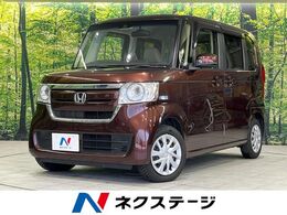 ホンダ N-BOX 660 G L ターボ ホンダセンシング 4WD 純正SDナビ　両側電動ドア　バックカメラ