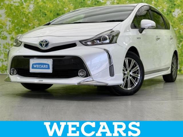 WECARS（ウィーカーズ）は全国250店舗展開！お客様が安心してカーライフをお楽しみいただけるよう社員一同心を込めてサポートいたします。