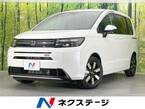1.5 e:HEV エアー EX