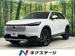 ホンダ ヴェゼル 1.5 e:HEV Z 登録済未使用車　純正9型ディスプレイ　バ