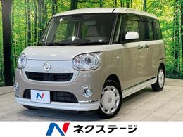 ダイハツ ムーヴキャンバス 660 G メイクアップ リミテッド SAIII 禁煙車　純正SDナビ　全周囲カメラ