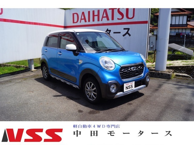 キャスト入荷致しました！