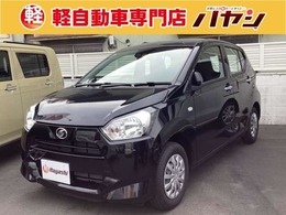 ダイハツ ミライース 660 L SAIII 衝突軽減ブレーキ