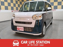 ダイハツ ムーヴキャンバス 660 ストライプス X 純正ナビ装着用アップグレードパック