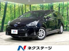 トヨタ プリウスα の中古車 1.8 S 宮城県仙台市宮城野区 174.9万円