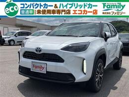 トヨタ ヤリスクロス 1.5 Z ディスプレイオーディオ 登録済未使用車