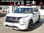 PHEV 2.4 P 4WD