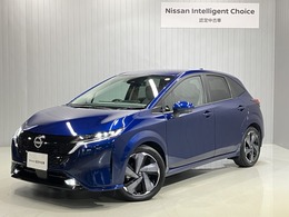 日産 ノートオーラ 1.2 G レザーエディション 展示試乗車アップ　プロパイロット＆ナビ付