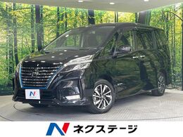 日産 セレナ 1.2 e-POWER ハイウェイスター V 両側電動ドア 禁煙車 純正9型ナビ デジタル