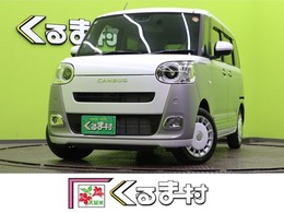 ダイハツ ムーヴキャンバス 660 ストライプス G /9型ディスプレイオーディオ/