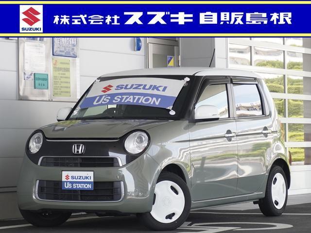 当店中古車をご覧いただき誠にありがとうございます。 ディスプレイオーディオ　バックカメラ　ETC　衝突被害軽減　ワンセグTV