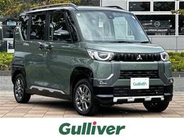 三菱 デリカミニ 660 T プレミアム 4WD 禁煙車/純正ディスプレイオーディオ/360°