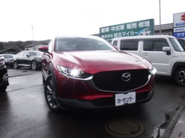 マツダ CX-30 1.8 XD Lパッケージ ディーゼルターボ 4WD 全方位モニター