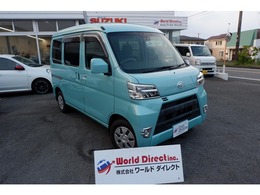ダイハツ ハイゼットカーゴ 660 クルーズターボ SAIII ハイルーフ 4WD メモリーナビ　地デジフルセグTV　Bluetoot