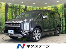 三菱 デリカD：5 2.2 P ディーゼルターボ 4WD 純正10.1インチナビ　マルチアラウンドモニ