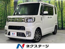 ダイハツ ウェイク 660 Gターボ SAII 禁煙車　両側電動スライドドア　SDナビ　バ