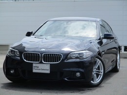 BMW 5シリーズ 528i Mスポーツ 禁煙ワンオーナー ブラックレザーBluetooth