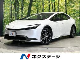 トヨタ プリウス 2.0 G E-Four 4WD 全周囲カメラ 寒冷地仕様 8型ディスプレイ