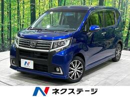 ダイハツ ムーヴ 660 カスタム X ハイパー SA 禁煙車 SDナビ ドラレコ ETC 衝突軽減