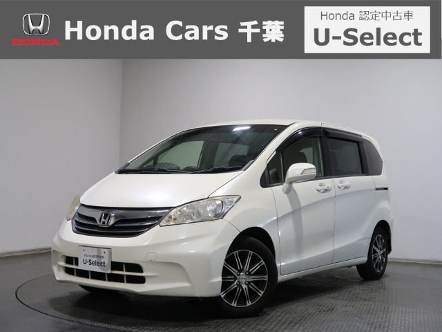 この車両は未加修現状販売「そのまんま車」になります。傷や凹み・内装を現状にて展示しております。お客様のご要望によりクリーニングや板金修理を行うことが可能です。詳細は担当営業までご相談くださいませ