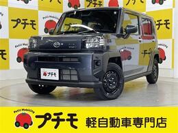 ダイハツ タフト 660 X 届出済未使用車 1年保証付き