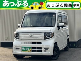 ホンダ N-VAN 660 +スタイル ファン ターボ ホンダセンシング 純正ナビ　BT　DVD　クルコン　ステリモ