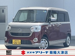 ダイハツ ムーヴキャンバス 660 G メイクアップ リミテッド SAIII 全方位モニター　ナビ　TV　Bluetooth