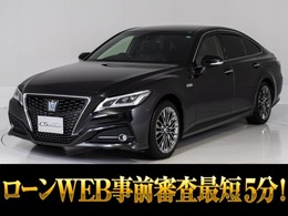 トヨタ クラウン ハイブリッド 3.5 G エグゼクティブ 黒革/Pサウンド/360カメラ/HUD/パノラミッ