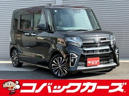 ダイハツ タント 660 カスタム RS W電動ドア/黒半革/禁煙/ナビTV/Btooth/LED