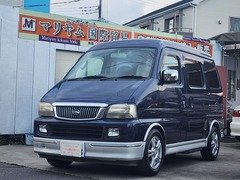 エブリイランディ