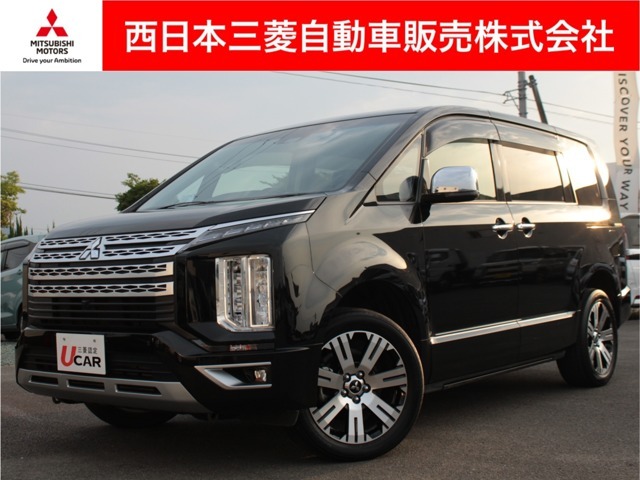 この度は弊社の中古車をご覧頂き誠にありがとうございます。この車両の問い合わせ番号は【45060046】