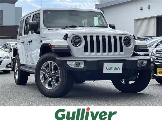 この度はガリバーの在庫をご覧頂きまして、有り難う御座います。