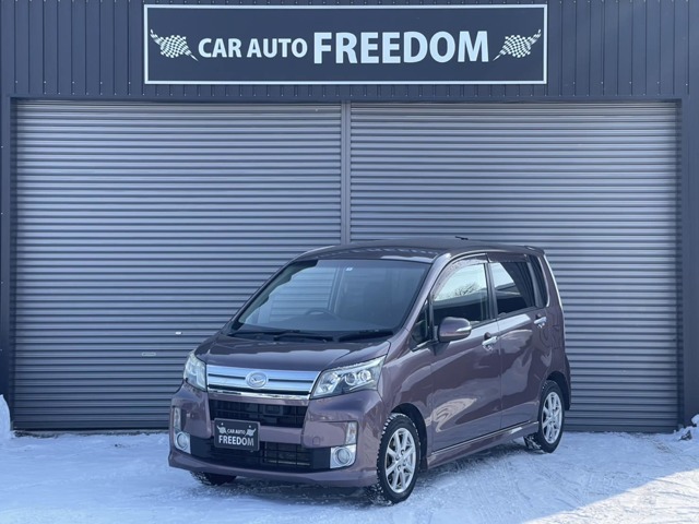 オートローン特別低金利実施中☆支払総額35万円☆車検新規2年付き☆4WD☆衝突軽減ブレーキ☆横滑り防止機能☆スマートキー☆エンジンスターター☆タイミングベルト交換不要車☆