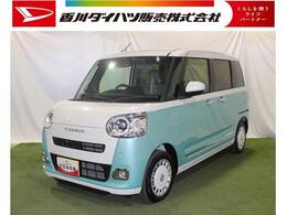 ダイハツ ムーヴキャンバス 660 ストライプス G 両側パワースライドドア　LEDヘッドライト