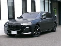 7シリーズ