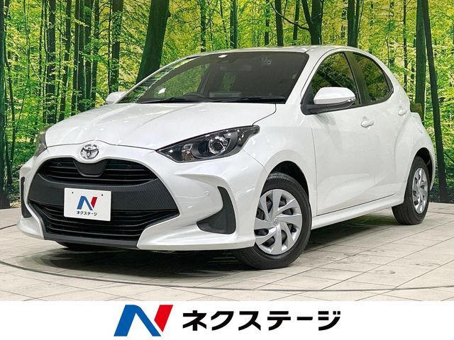 【8/8～8/17限定価格】