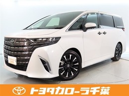 トヨタ アルファード ハイブリッド 2.5 エグゼクティブ ラウンジ E-Four 4WD サンルーフ　後席モニター　全周囲モニタ
