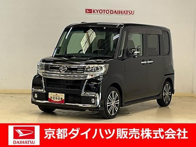 数ある中古車の中から木津川店のお車を御覧頂きまして誠に有難うございます。