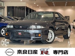 日産 スカイラインGT-R 2.6 Vスペック 4WD 1オナ記録簿保・取説完トラストマフラー