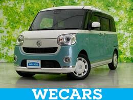 ダイハツ ムーヴキャンバス 660 G メイクアップ リミテッド SAIII 新品タイヤ/純正 SDナビ/スマートアシスト(